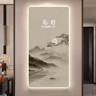 �F�����sˮīɽˮ���P�b�LED���@�R���Q�������^���젝���o��I