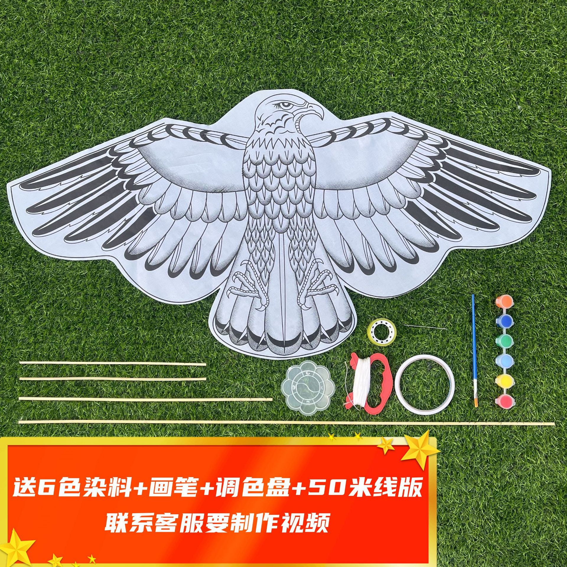 微信图片_202210281700441_副本