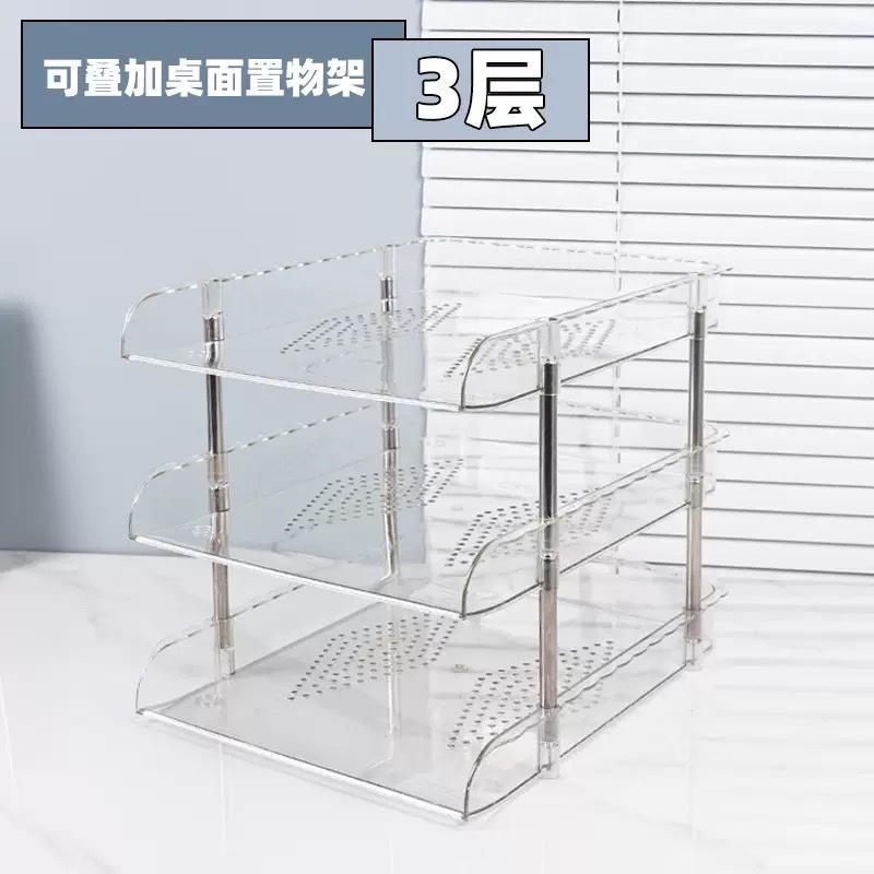 Transparent color 3 layer