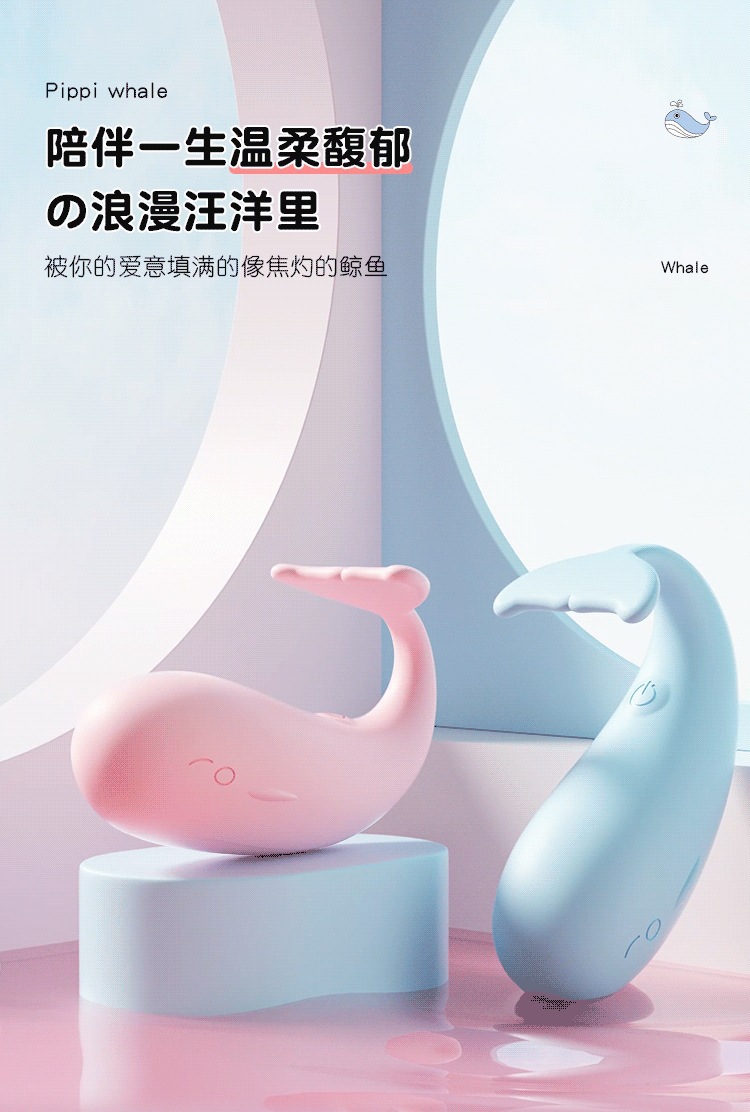 Hot-Selling Female Toy Collection: Mystery Vibrator, Vibrating Wand, Teasing Dragon, Stimulating Pen — detail image 28
