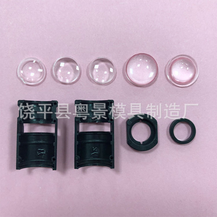 四代迎宾灯透镜组-3