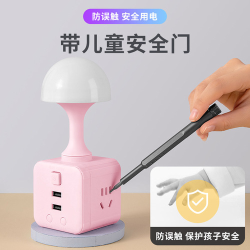 Bedside Lamp Small Night Lamp Wall Lamp USB Plug-in Model Remote Desk Lamp Study-Specific Soft Light Desk Lamp