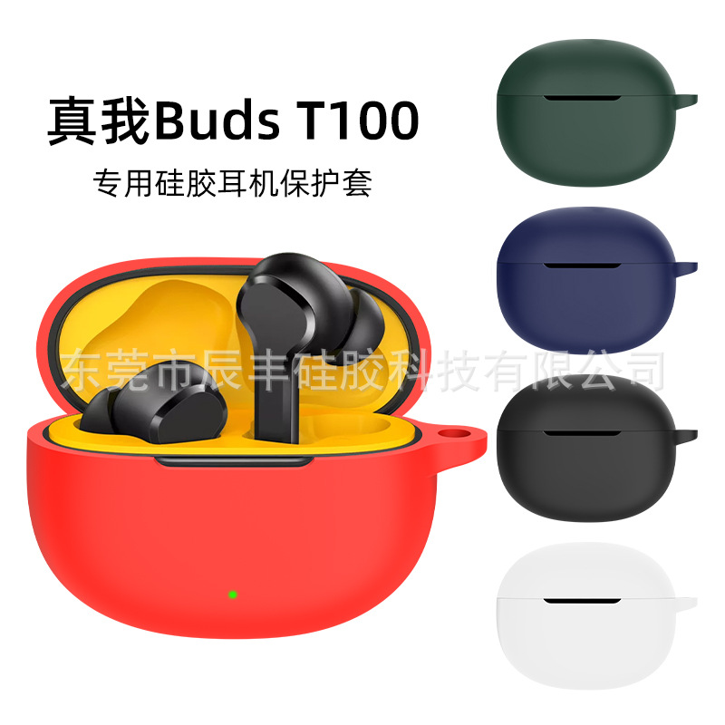 Funda protectora de silicona para auriculares inalámbricos Bluetooth Realme Buds T100