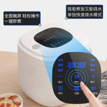 w܇d2L܇؛܇҃ˮ12V24Vͨñyʽ