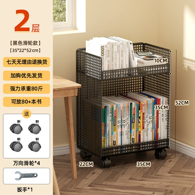 Small movable bookshelf, desktop-to-floor storage with wheels, multi-tier compact organizer