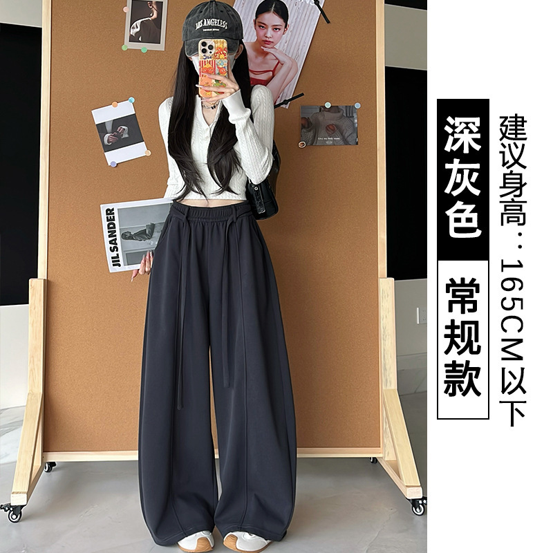 美式抽绳阔腿裤女春秋2025新款高腰设计感宽松休闲小个子弯刀卫裤|undefined
