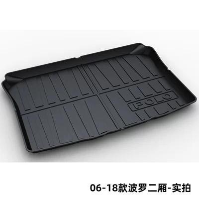 Suitable for Volkswagen Magotan Trunk Mat - 06-18-polo-two-box-dedicated-car