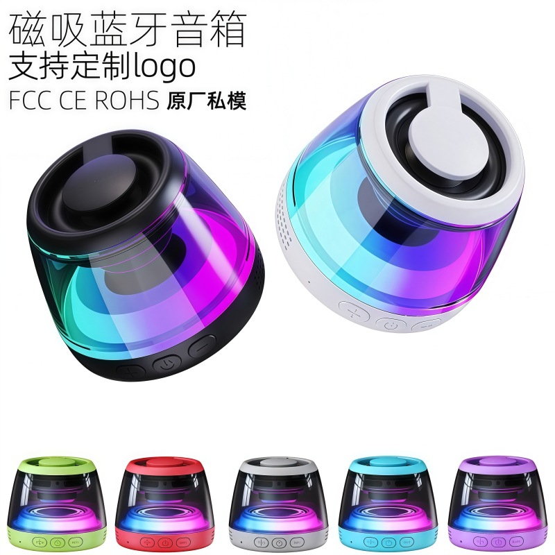 Fabricantes de altavoces Bluetooth de atracción inalámbrica tarjeta de enchufe al aire libre colorido de atracción de sonido pequeño 6.0 altavoces Bluetooth pequeños al por mayor