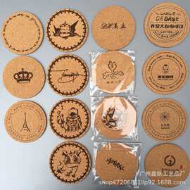 源头工厂软木隔热垫logo定制彩色垫子热转印圆形餐垫吸水陶瓷杯垫