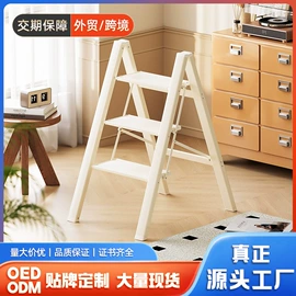 家用梯;晾衣架晾晒架;收纳架