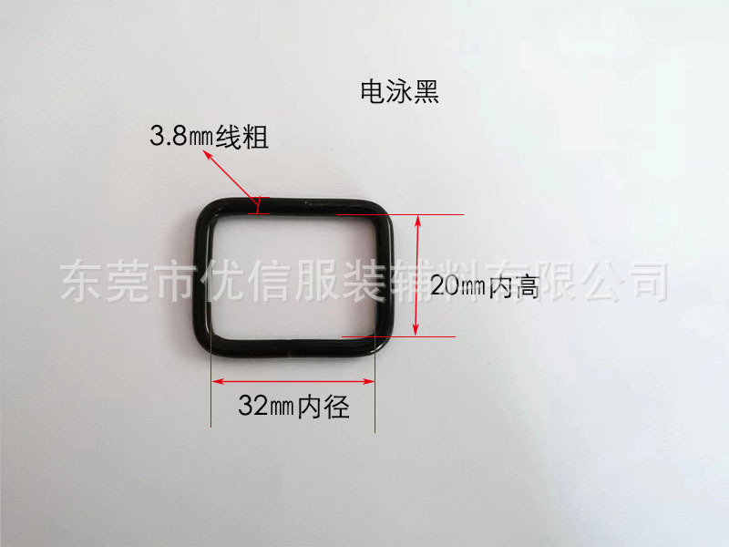 現物の供給箱の金属部品の鉄線は金属を掛けて接続を調節します。|undefined