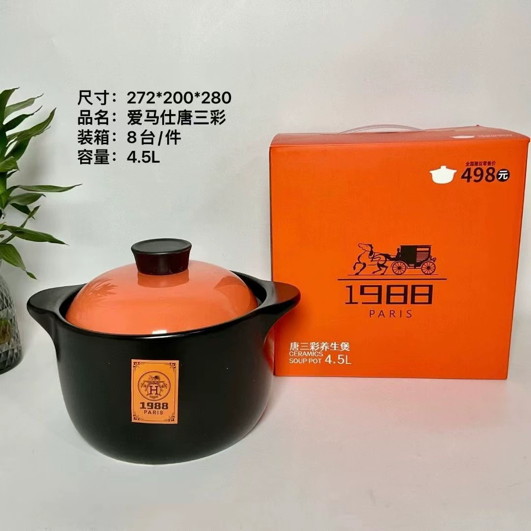 Керамическая кастрюля для тушения Health Pot большой емкости суповая кастрюля 4.5L6.5 Health Pot суповая кастрюля и две ушки супа керамический повседневный