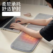 ӛ�����d����|�I�P���и첲�o��|�o����ˉ|��������|�k�����|