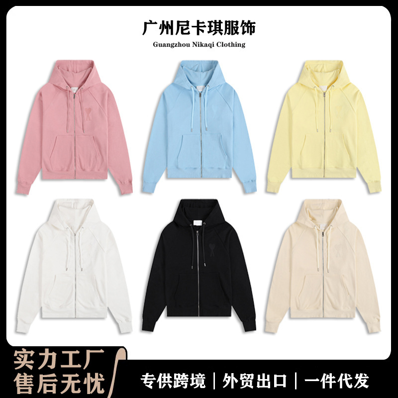 Cross-Border Ami Zipper Hooded 2025 New Sweatshirt Couple Heart Embroidered Cardigan Sports Top Cardigan Jacket