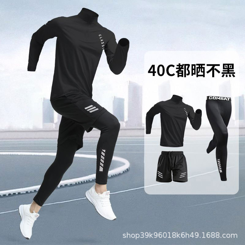 スポーツスーツのランニングジムの服のフィットネス春の速乾の服のガードルの長袖の朝はトレーニングします。|undefined
