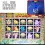 金字塔pluspyramidplus拉霸机