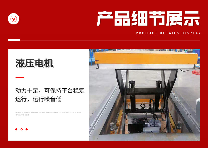 Fixed Scissor Lift Platform, Electric Hydraulic Lift, Workshop Load Lifting Machine, Fixed Scissor Lift