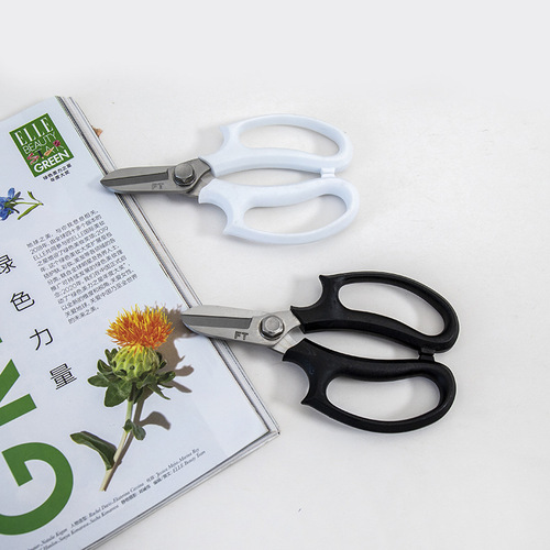 Multifunctional flower bouquet scissors, simulated flower scissors, ribbon cutting, flower stem cutting, flower shop floral material wholesale