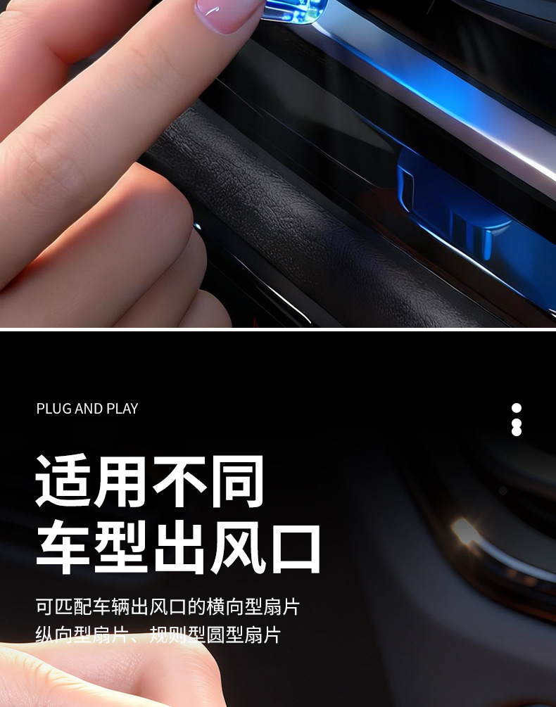 Car Air Freshener 2026 New Model Vent Clip Fragrance Deodorizer for Car Interior Odor Removal Perfume for Vehicle Use