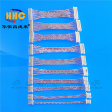 XH2.54MM 红白排线 2P3P4P5P6P7P8P10P12P 连接线 双头 同向 现货