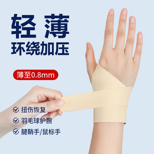 �ձ������o���Ť�������o������Ů����ֽ�����ë��@��������