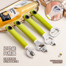 �G��ơ���_ƿ������ơ���_������ƿ���๦���_���������_�w����