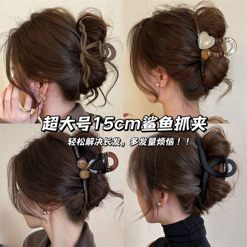15cm black oversized hair clip multi-level shark clip matte clip headdress hairpin female back of head