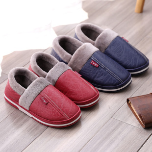 Warm Home Thick-Soled Cotton Shoes, Furry Shoes, Men's and Women's Couple Slippers, Autumn and Winter Bags with Pu Leather Waterproof Zhaozhi Li