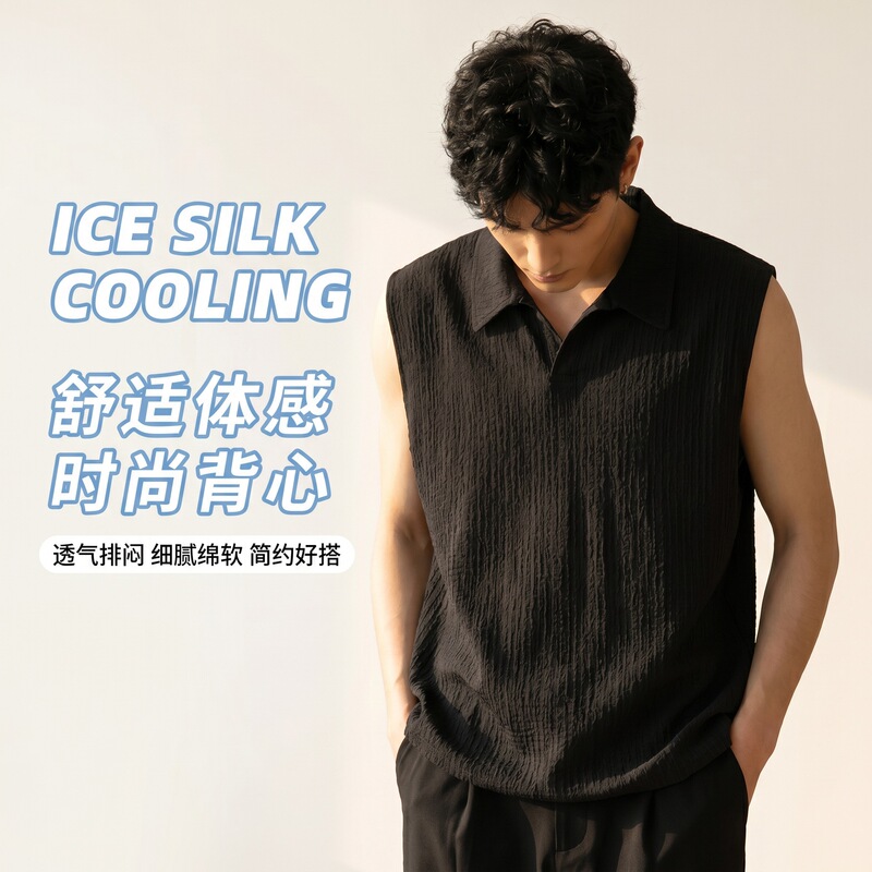 Japanese-Style Textured Polo Collar Vest for Men, New Summer Style, Loose Sleeveless Vest, Casual Sleeveless Top