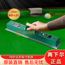 ̨���ٶ���� �������ʽ�ڰ�̨��C��˹�Z�����������ٶ���Ʒ���