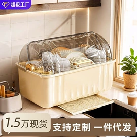 收纳箱;收纳盒;米桶、储米箱