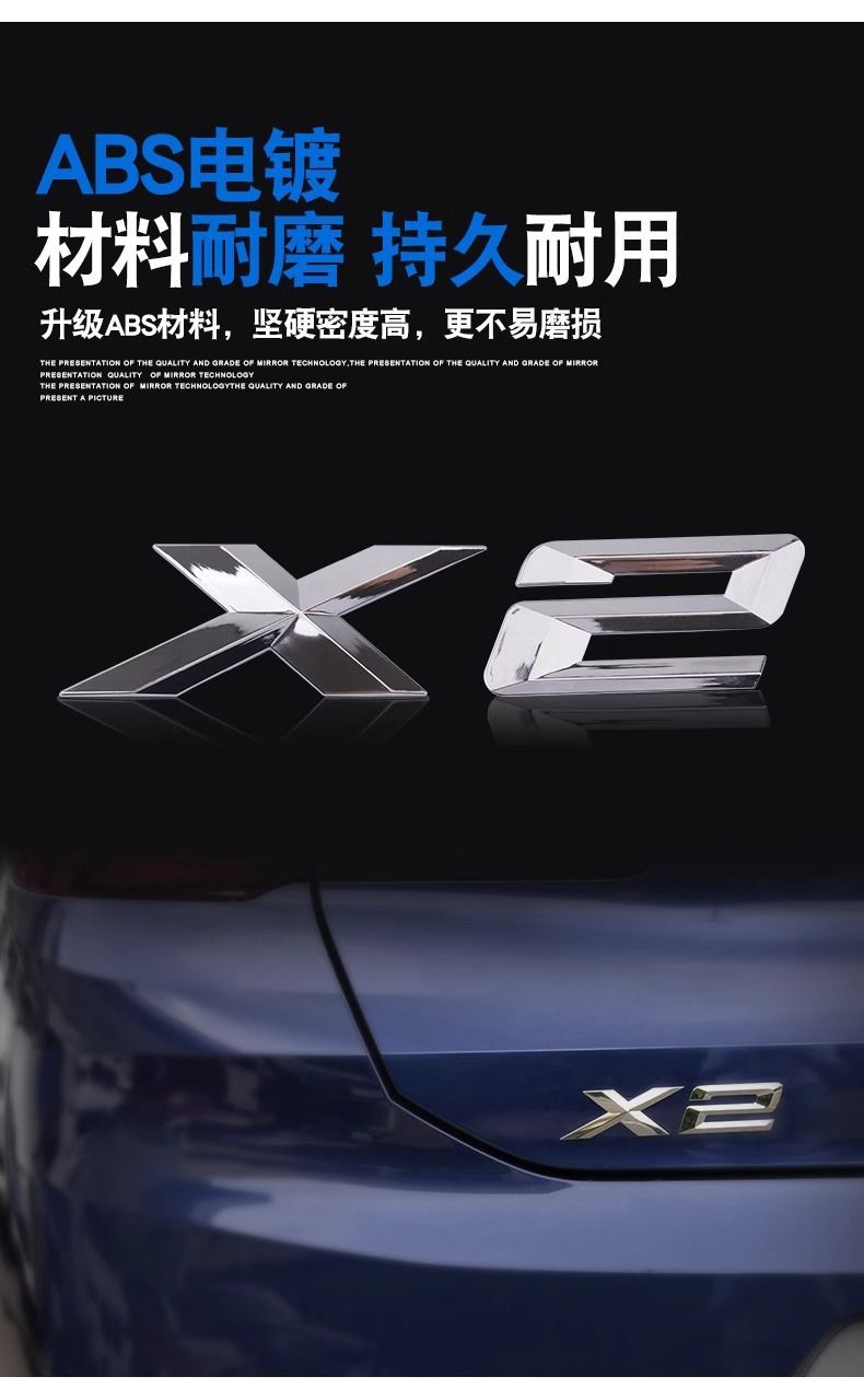 Suitable for BMW X1, X2, X3, X4, X5, and X6 models: includes car emblem, digital rear badge, lettering, Xdrive four-wheel drive badge, engine displacement badge, and side/rear trim stickers
