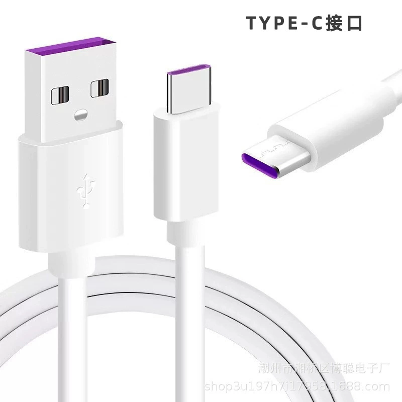 Xiaomi, Huawei, совместимый кабель зарядки, мобильный телефон, Android, 5A