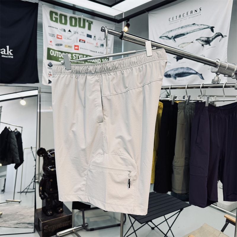 Flat Replacement! Thin, Moisture-Absorbent, Breathable and Water-Repellent Men's Outdoor Functional Multi-Bag Casual Shorts Sports Quick-Drying Pants