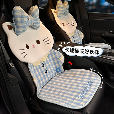Seat cushion, seat cover | Seasons, Car Seat Cover