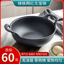 �T�FԪ��偼Ӻ�С����p����停�偼���С�����ը偲�ճƽ���