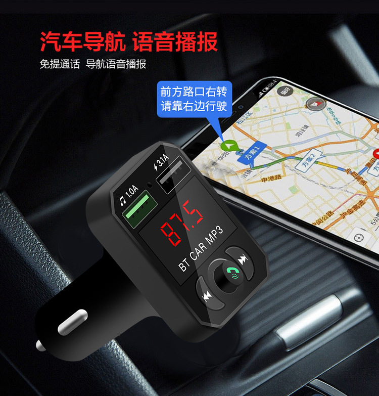 X6 New Car Mp3 Southeast Asia Supply Bluetooth Hands-Free Call A6 Car Player USB Card Radio