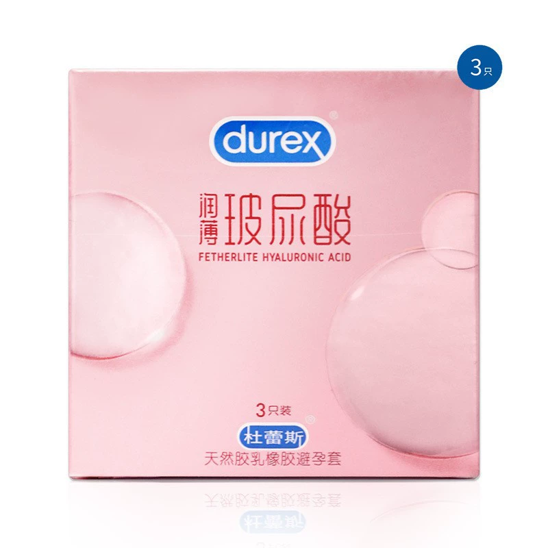 Презерватив Durex смело любит любовь 3 ультратонкий скрытый ощущение воздушное покрытие семейное планирование поставки презерватив оптом