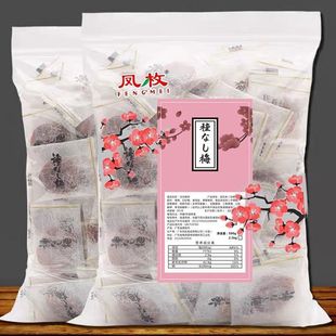 ��ʽ÷��Ƥ÷o�˪���С���b��÷Ƭ1kg���e��ʳ���l