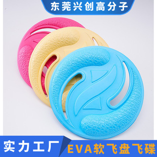 �羳�w�PEVA��ͯܛ�����w�� �p��ӡˢ�֒������Բ��\�Ӹߠ����w�P
