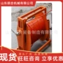 矿用孔槽厚度ts-k100cz检测仪
