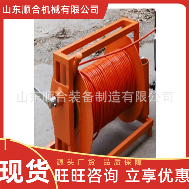 沉渣厚度检测仪 探头多用 探针直径小TC-K100CZ沉渣厚度检测仪