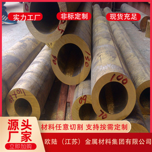 �F؛c90200�a���~ �a�����~�� ��ĥ���~ ���~�� �װ��~�Ĺ�������