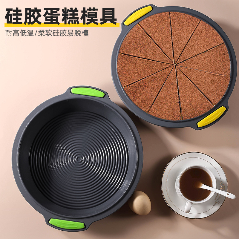 9.5寸硅膠圓形烤盤硅膠蛋糕模家用披薩盤易脫模不粘烘焙模具