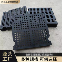 工厂橡胶筛板矿用浇筑合成振动筛板异型板橡胶筛网振动筛网