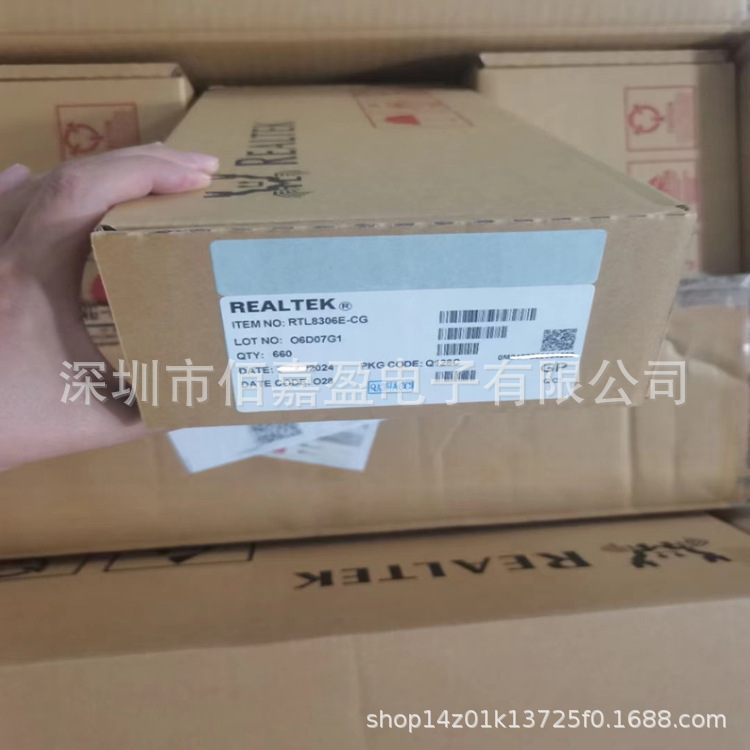 RTL8306E-CG single chip 6 port 10/100m Ethernet switch controller MII/RMII interface