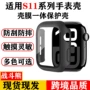 苹果防摔钢化一体保护套