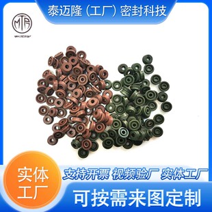 Һ���͸ך���ͷ�USH/UPH/Y��38/40*48/50*6�ܷ�Ȧ���ܷ������