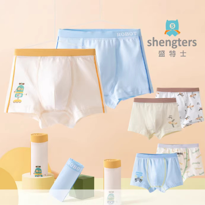 2025 Autumn/Winter New Product Shengtishi Children's Underwear Cotton Boys' Boxer Briefs Baby Underwear Big Kids Children's Shorts