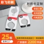 定制异形彩印猫狗项圈